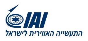 התעשייה האווירית לישראל