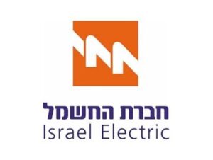 חברת החשמל