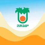יטבתה